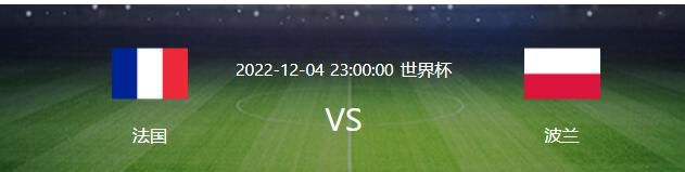 身高186cm的威廉-帕乔司职中后卫，来自厄瓜多尔。